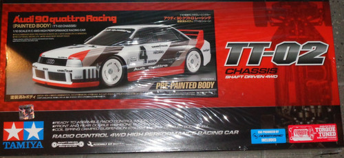 Tamiya 300047511 rc audi - tamiya,