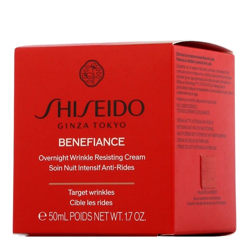 Shiseido benefiance overnight - shiseido,