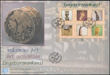 UNO Wien Block 20 Afrikanische