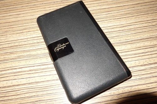 Sharp 7100m datenbank - iq,