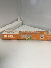 Boshite Industrielle Nähmaschine Tischlampe TD-12B Ref262