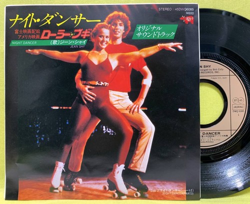 Japan roller boogie - japan, 7"