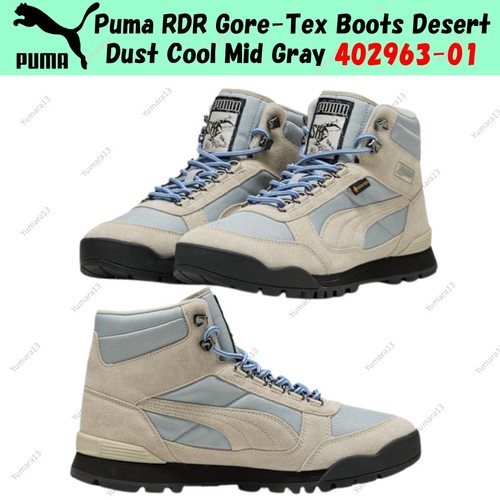 Puma rdr gore tex stiefel - rdr, gore-tex