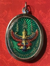 Thailand - Siam - Laos - Burma