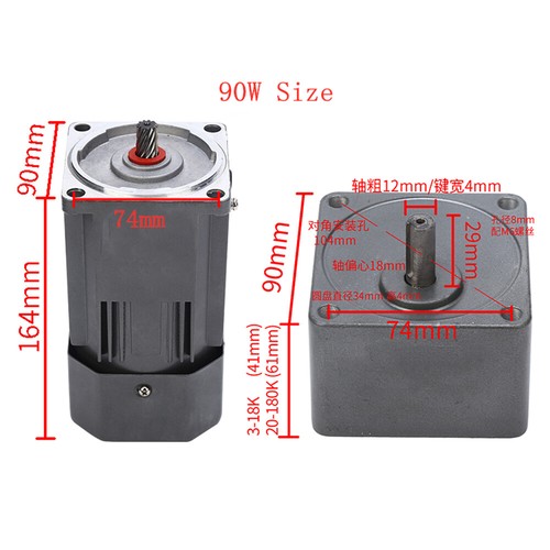 220v 90w 50k gear - 220v,