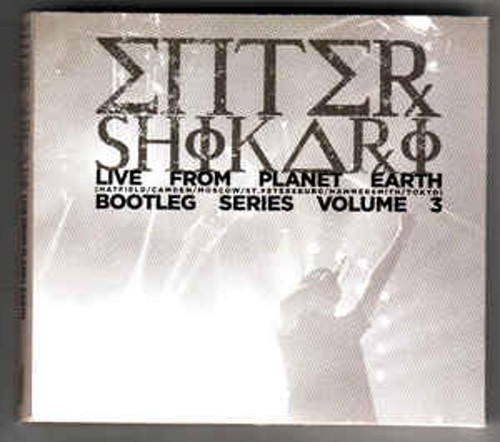 Enter shikari live - enter,