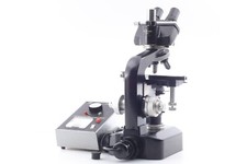 Working Vintage Nikon