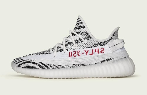 Yeezy boost 350 zebra gr - 350, v2