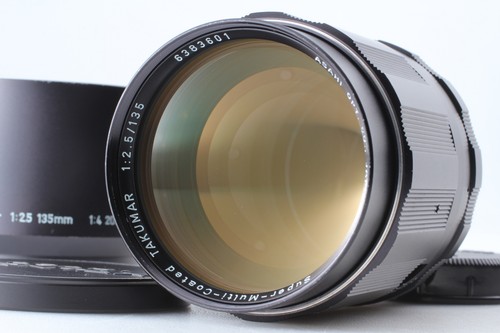 Elements neuwertig pentax - [neuwertig],