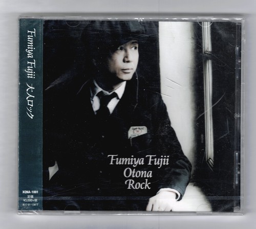 Fumiya fujii otona rock - fumiya,