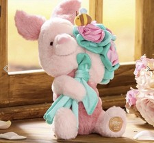 Disney Winnie Pooh „Ferkel