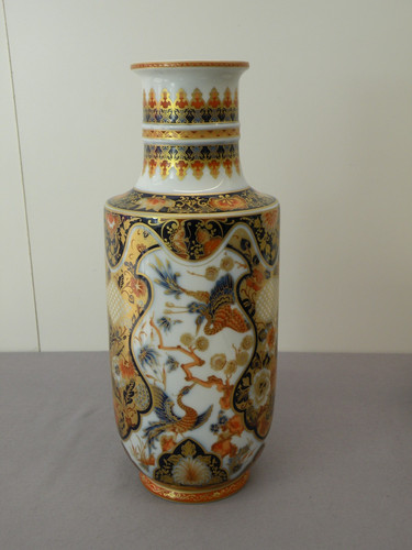 Vase kaiser porzellan - gr., vase,