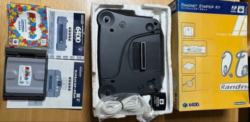 Nintendo konsole randnet - 64, dd