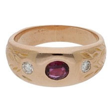 Rubin Brillant Band Ring 750/