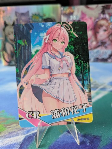 Urawa hanako goddess - urawa,