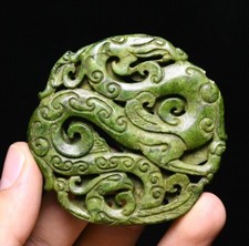 6CM Alte natürliche grüne