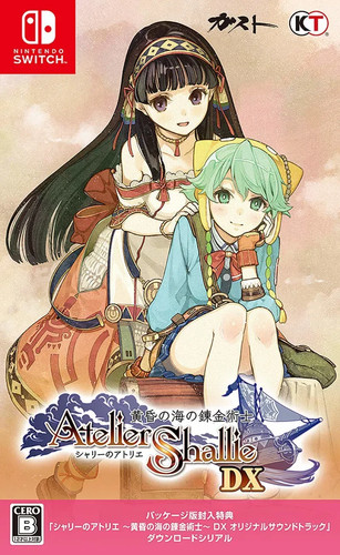 Atelier shallie alchemists of - alchemists,