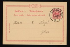 DOA Postkarte Mi. Nr. P 2 gelaufen zentrischer glasklarer „BAGAMOYO"