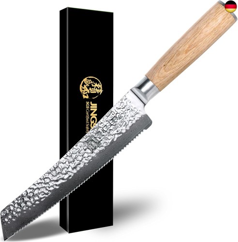 Japanisches brotmesser - japanisches, ??brotmesser