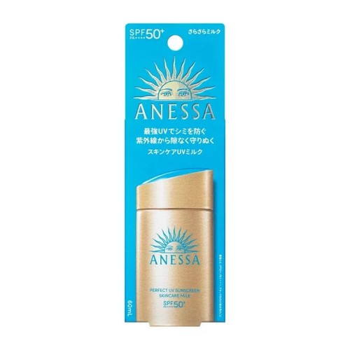 Shiseido anessa perfect - anessa,