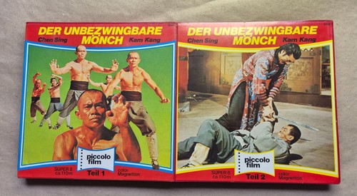 Der unbezwingbare mönch cheng - der,