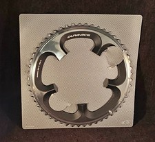 NOS! Shimano Dura Ace FC-7900