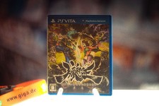 Oboro muramasa playstation - muramasa,