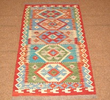 Handgewebter Orient Kelim Afghan Nr.79868 - 123x76cm aus 100% Wolle