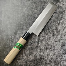 Usuba nakiri gemüsemesser - usuba,