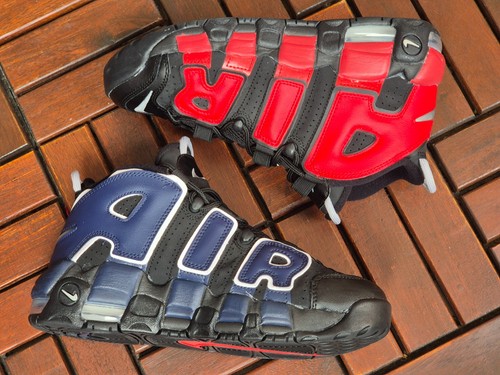 Nike air more uptempo - more,