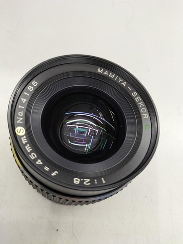 Mamiya mittelformat kamera - mamiya,