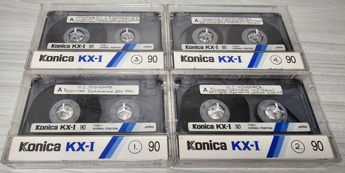 Tonbandkassetten koniсa i - tonbandkassetten, kx-i