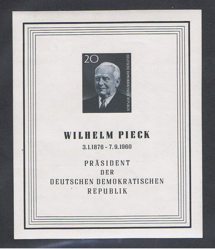 Ddr block wilhelm pieck - 16,