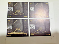 Egypt stamps, Deciphering the Rosetta Stone and  the Genesis of Egyptology- 2022