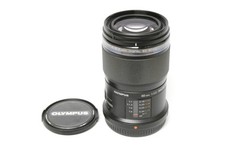 Olympus zuiko digital - m.zuiko,