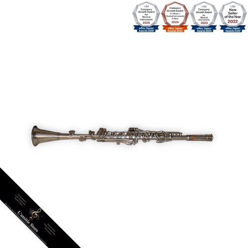 Yamaha pfeife a - b,