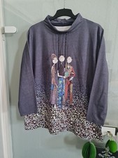 Sweat Pulli von DORIS STREICH