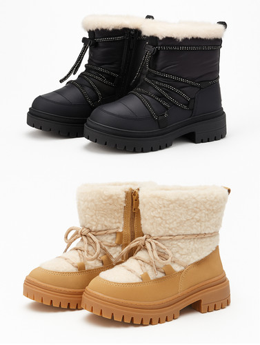 Schneestiefel 36 kinder - gr.,