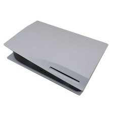 Gehäuse Disk Version für