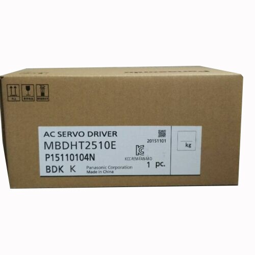 Mbdht2510e 1pc neu - mbdht2510e,