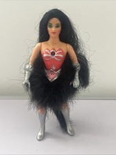 Vintage Mattel She Ra Princess