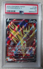 Zamazenta pokemon sword - zamazenta,