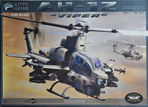 Kitty hawk kh80125 bell - kh80125,
