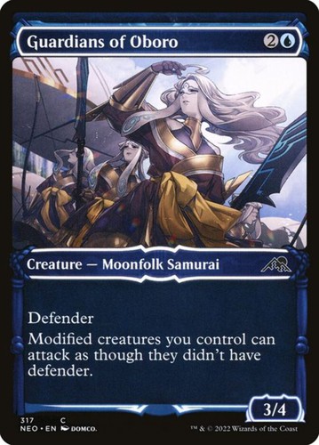 Guardians oboro - guardians,