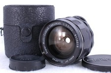 Pentax SMC Super-Multi-Coated