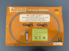 Spur T Maßstab 1:450 Ace Cap Basic Track & Power Box Set, inkl. Netzteil