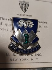 Army crest 85th infantry - crest,