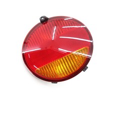 Rückleuchte Blinker rechts