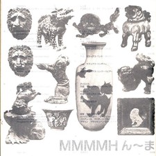 Masako Ohta & Matthias