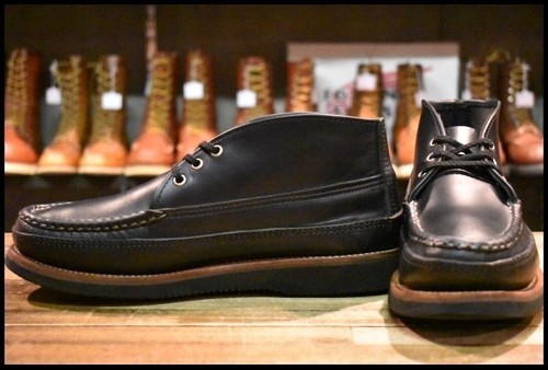 Russell mokassin stiefel - russell,